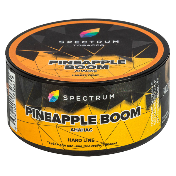 Табак Spectrum Hard Pineapple Boom  25 грамм в Магадане