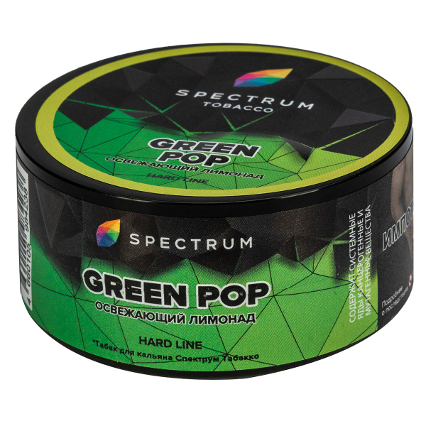 Табак Spectrum Hard Green Pop  25 грамм в Магадане