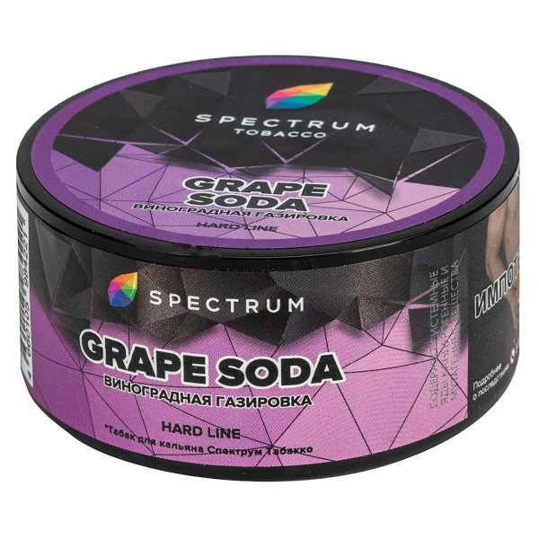 Табак Spectrum Hard Grape Soda  25 грамм в Магадане