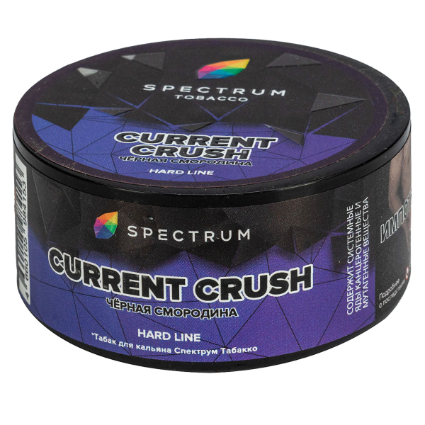 Табак Spectrum Hard Current Crush  25 грамм в Магадане