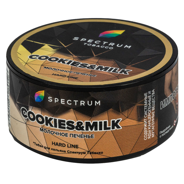 Табак Spectrum Hard Cookies & Milk  25 грамм в Магадане