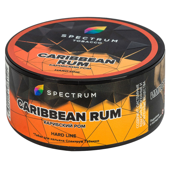 Табак Spectrum Hard Caribbean Rum  25 грамм в Магадане