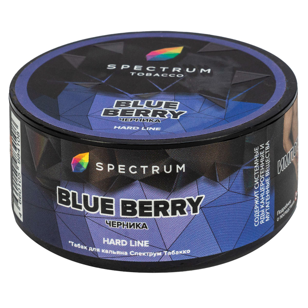 Табак Spectrum Hard Blue Berry  25 грамм в Магадане