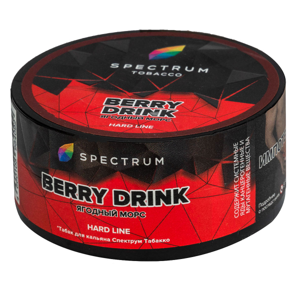 Табак Spectrum Hard Berry Drink  25 грамм в Магадане