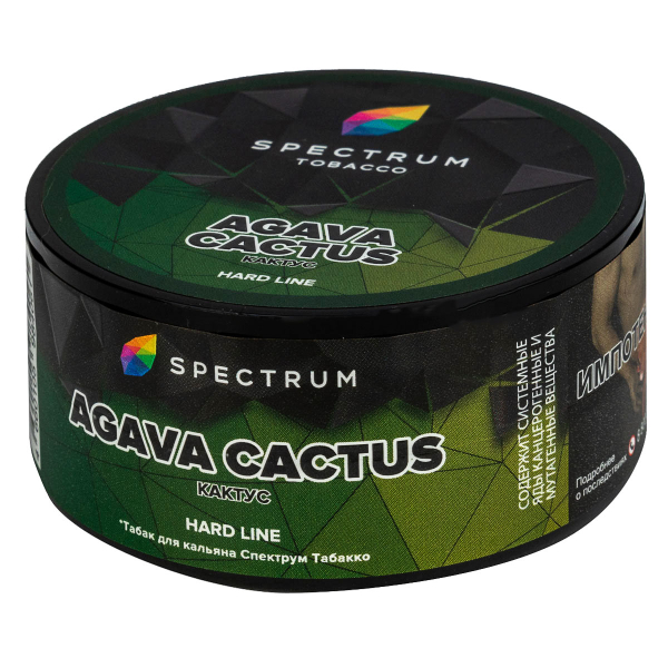 Табак Spectrum Hard Agava Cactus  25 грамм в Магадане