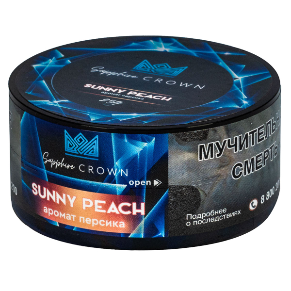 Табак Sapphire Crown Sunny Peach  25 грамм в Магадане