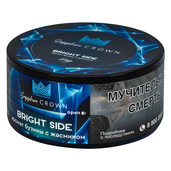 Табак Sapphire Crown Bright Side  25 грамм в Магадане