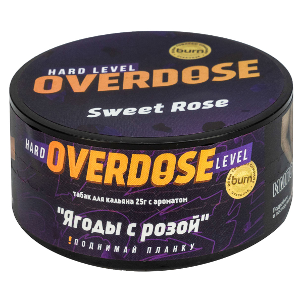 Табак Overdose Sweet Rose  25 грамм в Магадане