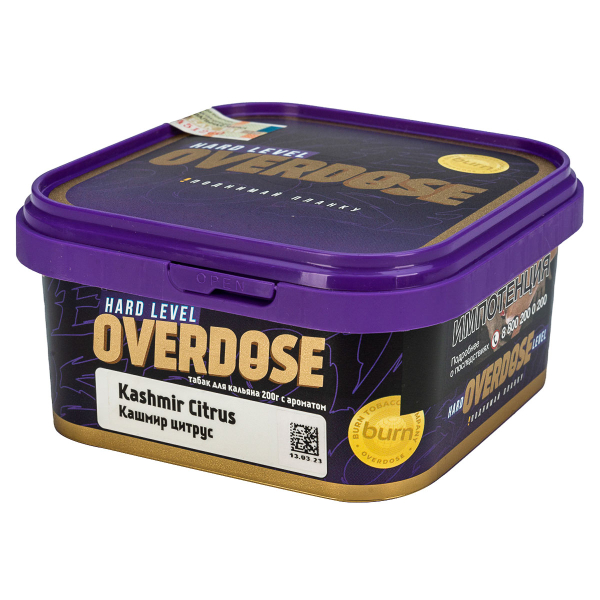 Табак Overdose Kashmir Citrus  200 грамм в Магадане
