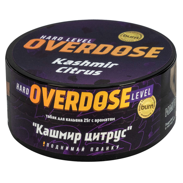 Табак Overdose Kashmir Citrus  25 грамм в Магадане