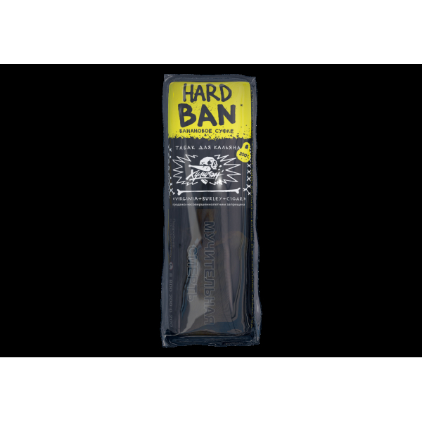 Табак хулиган Hard Ban  200 грамм в Магадане