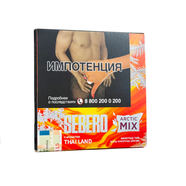 Табак Sebero Arctic Mix Thai Land  60 грамм в Магадане