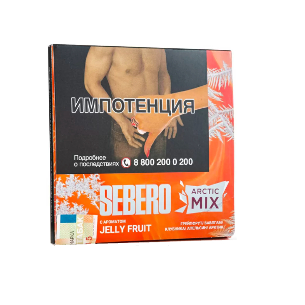 Табак Sebero Arctic Mix Jelly Fruit  60 грамм в Магадане
