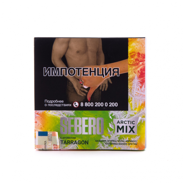 Табак Sebero Arctic Mix Tarragon  60 грамм в Магадане