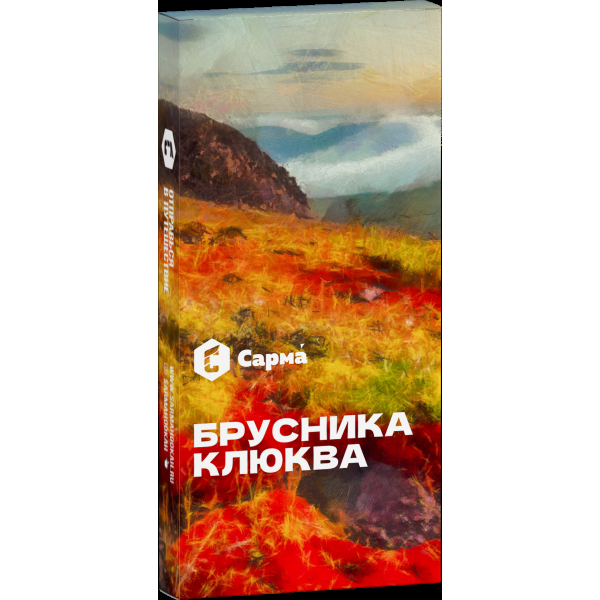 Табак Сарма Брусника-Клюква  40 грамм в Магадане