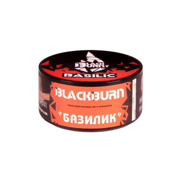 Табак Burn Black Basilik  25 грамм в Магадане