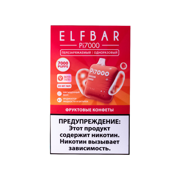 Elf Bar Фруктовые Конфеты (7000 Затяжек) 20 Мг в Магадане
