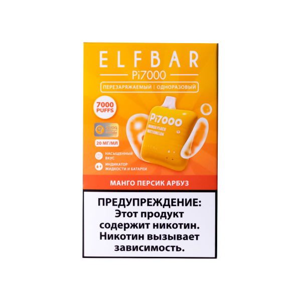 Elf Bar Манго Персик Арбуз (7000 Затяжек) 20 Мг в Магадане