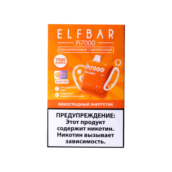 Elf Bar Виноградный Энергетик (7000 Затяжек) 20 Мг в Магадане