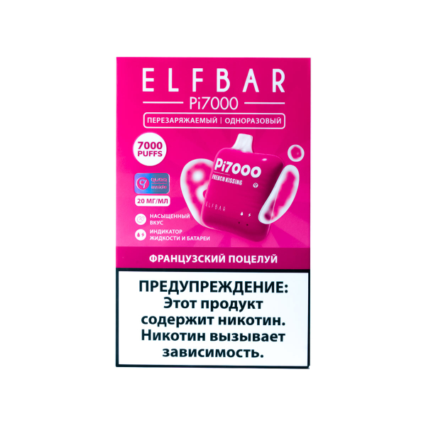 Elf Bar Французский Поцелуй (7000 Затяжек) 20 Мг в Магадане