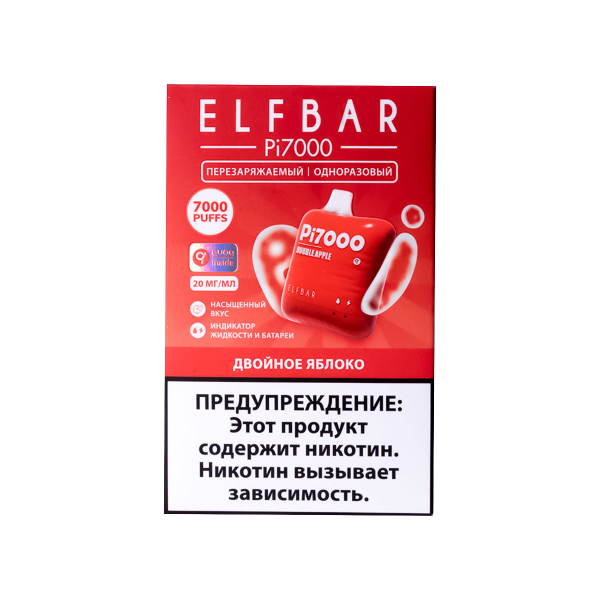 Elf Bar Двойное Яблоко (7000 Затяжек) 20 Мг в Магадане