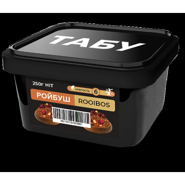 Смесь Tabu Hit Rooibos  Strong А 250 гр в Магадане