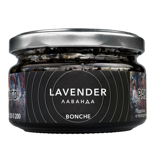 Табак Bonche Lavender  120 грамм в Магадане