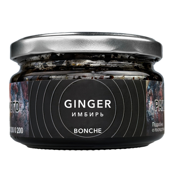 Табак Bonche Ginger  120 грамм в Магадане