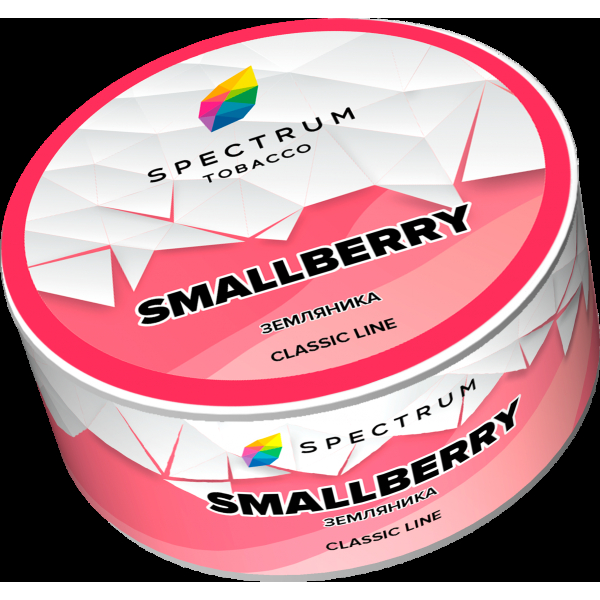 Табак Spectrum Smallberry  25 грамм в Магадане