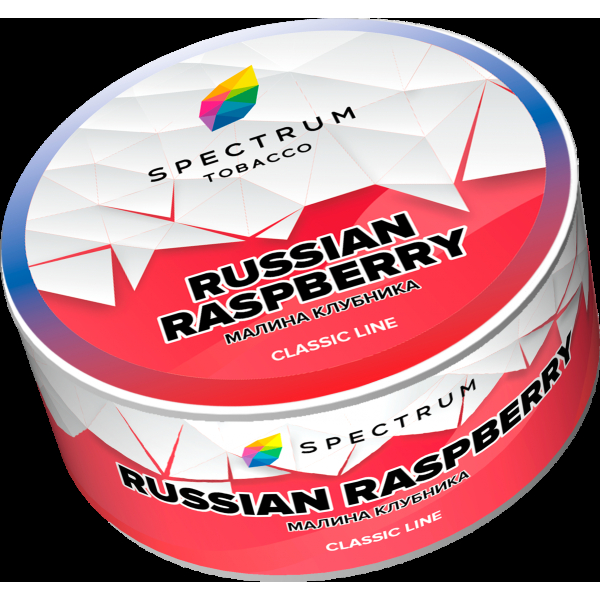 Табак Spectrum Russian raspberry  25 грамм в Магадане
