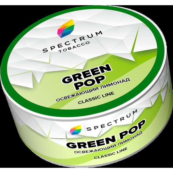 Табак Spectrum Green pop  25 грамм в Магадане