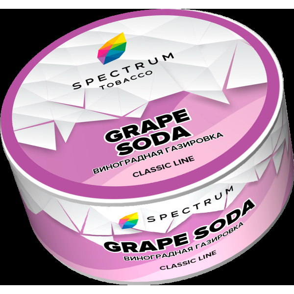 Табак Spectrum Grape soda  25 грамм в Магадане