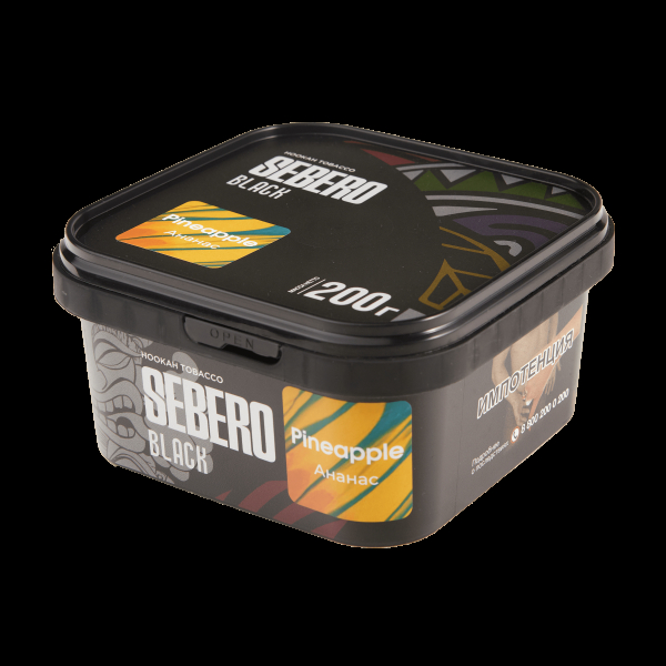 Табак Sebero Black Pineapple  200 грамм в Магадане