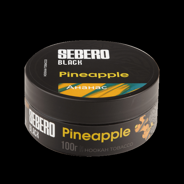 Табак Sebero Black Pineapple  100 грамм в Магадане