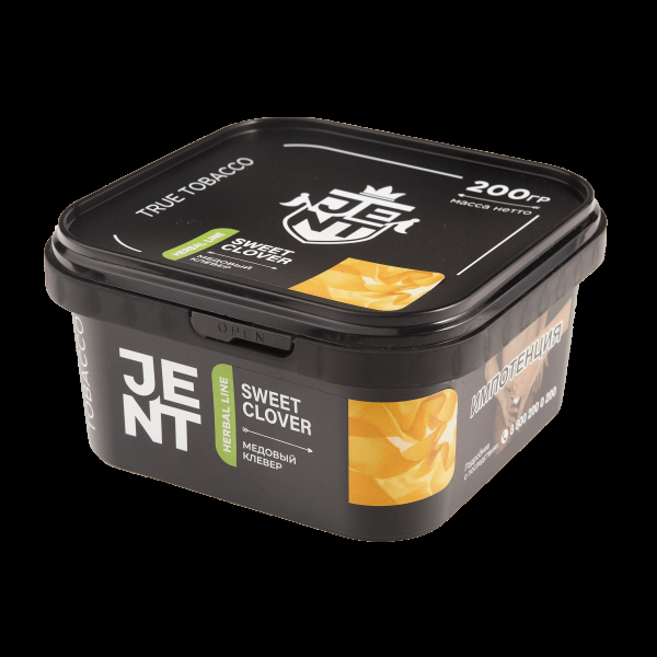 Табак JENT Sweet Clover (Медовый клевер)  200 грамм в Магадане