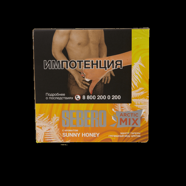 Табак Sebero Arctic Mix Sunny honey  60 грамм в Магадане