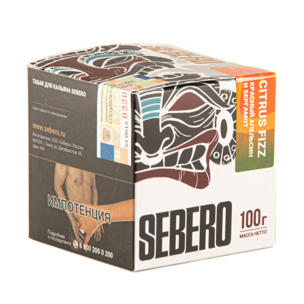 Табак Sebero Citrus fizz  100 грамм в Магадане