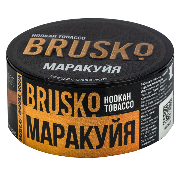 Табак Brusko Маракуйя  25 грамм в Магадане