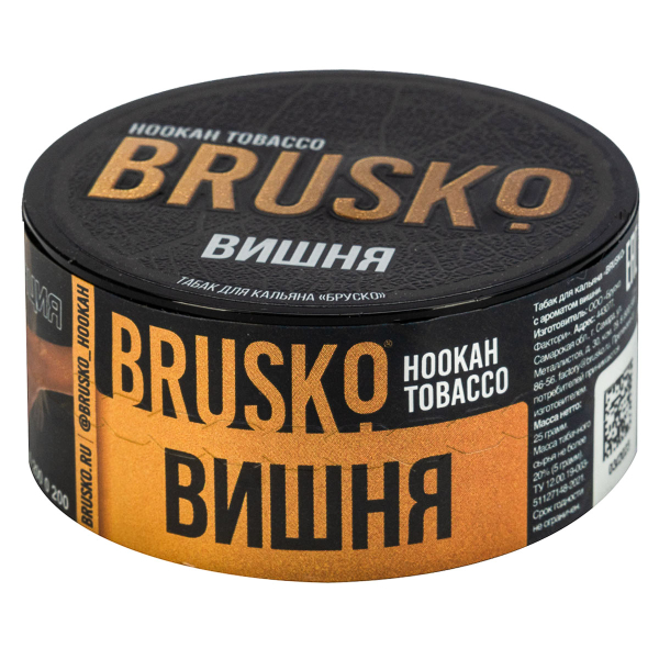 Табак Brusko Вишня  25 грамм в Магадане