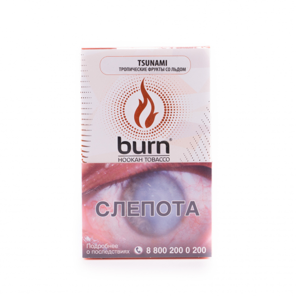 Табак Burn Tsunami  100 грамм в Магадане