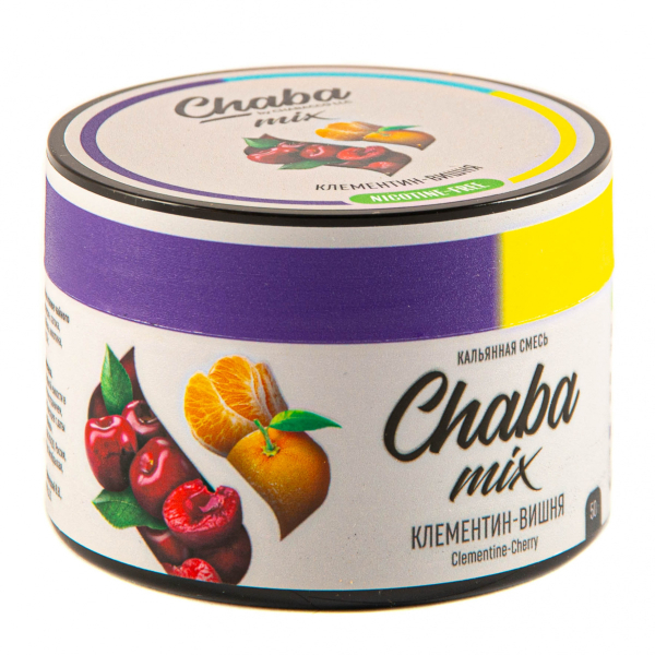 Chaba Клементин-Вишня Nicotine Free 50 Г в Магадане