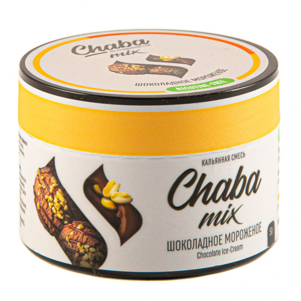 Chaba Шоколадное Мороженое Nicotine Free 50 Г в Магадане