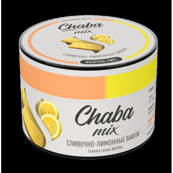 Chaba Сливочно-Лимонные Вафли Nicotine Free 50 Г в Магадане
