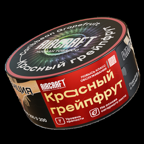 Табак Aircraft Красный Грейпфрут  25 грамм в Магадане