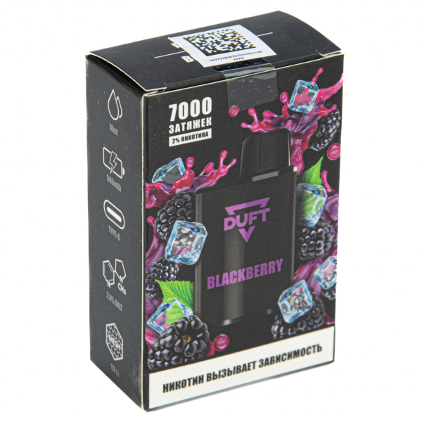 Duft Blackberry (7000 Затяжек) в Магадане