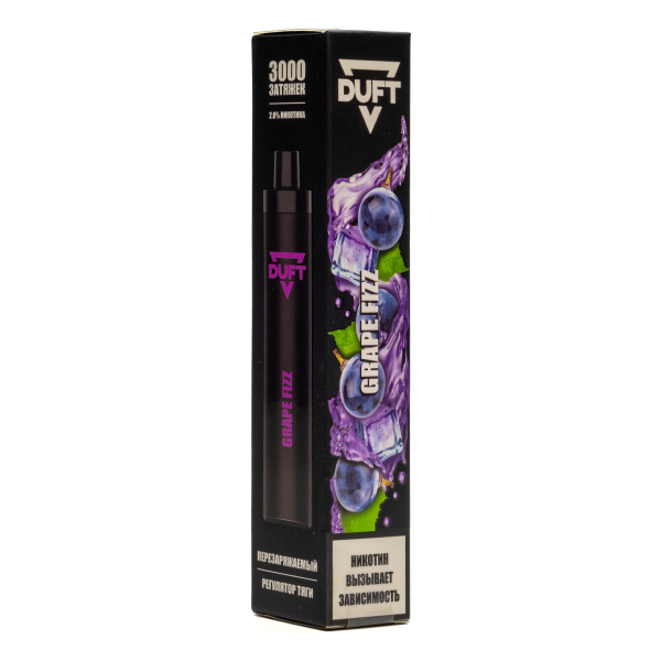 Duft Grape Fizz (3000 Затяжек) в Магадане