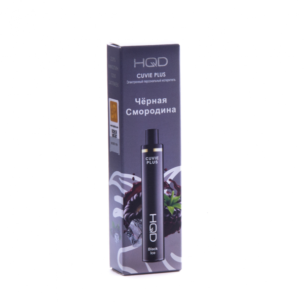 Hqd Cuvie Plus Ежевика (1200 Затяжек) в Магадане