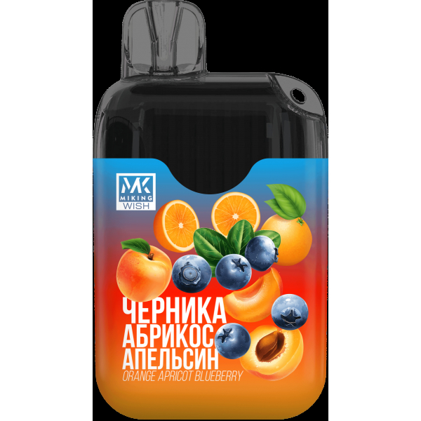 Miking Черника Абрикос Апельсин (6000 Затяжек) в Магадане