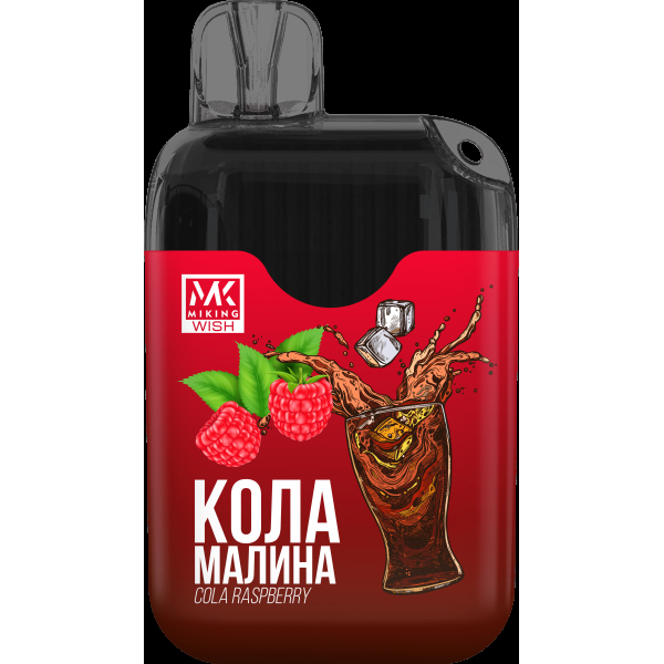 Miking Кола Малина (6000 Затяжек) в Магадане
