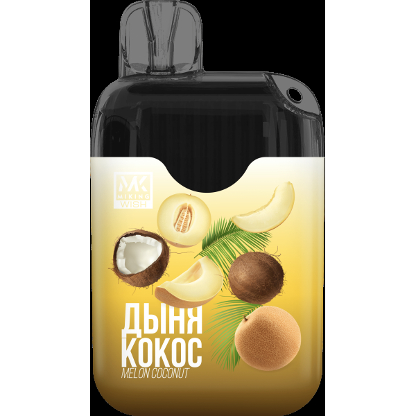 Miking Дыня Кокос (6000 Затяжек) в Магадане